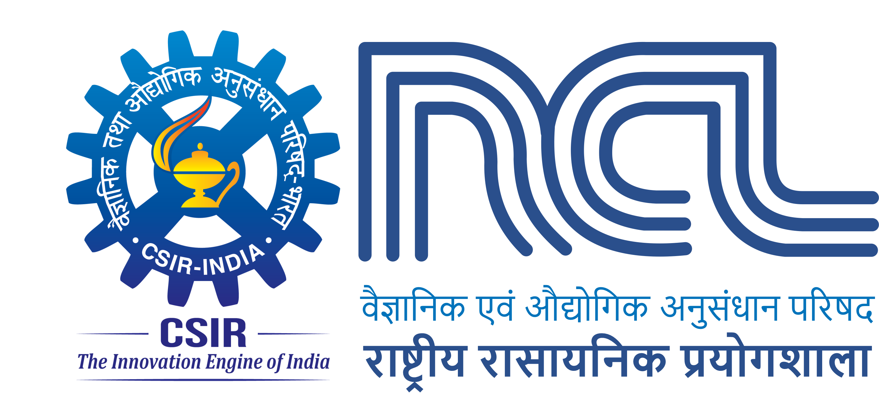 NLC India Limited Logo